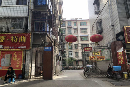 房屋过户费怎么收