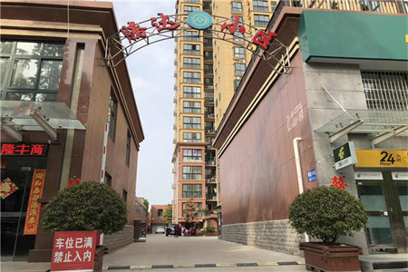 楼房承重标准每平方米